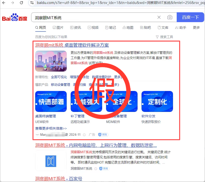 wechat_2025-08-23_152606_272.png