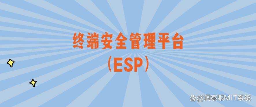 局域网怎么监控?教你五个方法监控局域网,码住啦!(图6) 局域网怎么监控?教你五个方法监控局域网,码住啦!(图6)