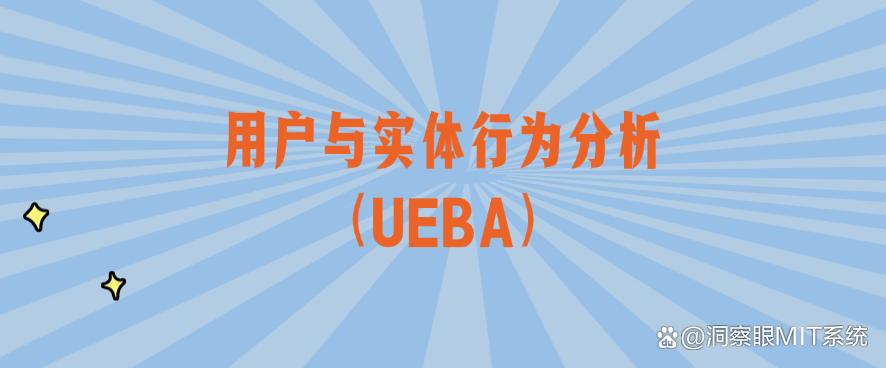 局域网怎么监控?教你五个方法监控局域网,码住啦!(图7) 局域网怎么监控?教你五个方法监控局域网,码住啦!(图7)
