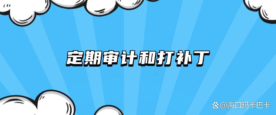 怎么防止文件泄密?五个既高效又安全的小妙招分享,码住收藏吧!(图8) 怎么防止文件泄密?五个既高效又安全的小妙招分享,码住收藏吧!(图8)