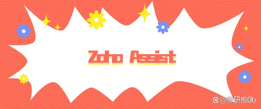 远程屏幕监控软件有哪些?分享六个神器,简单高效!(图8) 远程屏幕监控软件有哪些?分享六个神器,简单高效!(图8)