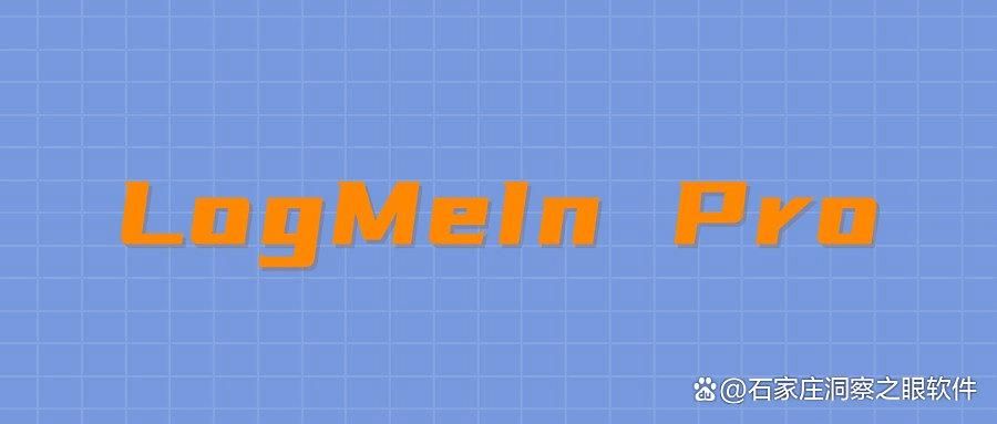 能够监控办公电脑的软件有哪些？建议收藏的7款电脑监控软件！(图9)