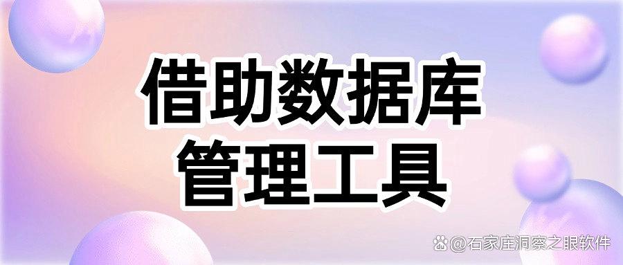 电脑监控有哪些方法?七种高效的电脑监控方法,实现监控电脑!(图9) 电脑监控有哪些方法?七种高效的电脑监控方法,实现监控电脑!(图9)
