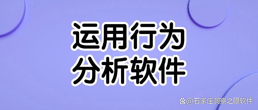 源代码防泄密怎么做?7种源代码防泄密方法分享|快收藏!(图8)