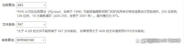 公司机密怎么防止泄露？六种防泄密方法，轻松防止机密泄露！码住(图3)
