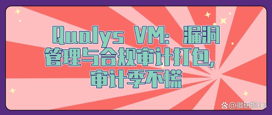 什么是内网监控系统？6款好用的内网监控系统推荐！(图8)