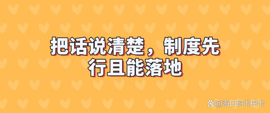 dlp 数据防泄漏是什么？分享防止 dlp 数据防泄漏的五种方法，码住(图7)