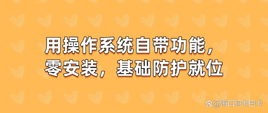 怎么给文件加密？学会这五个简单的文件加密方法，快码住(图7)