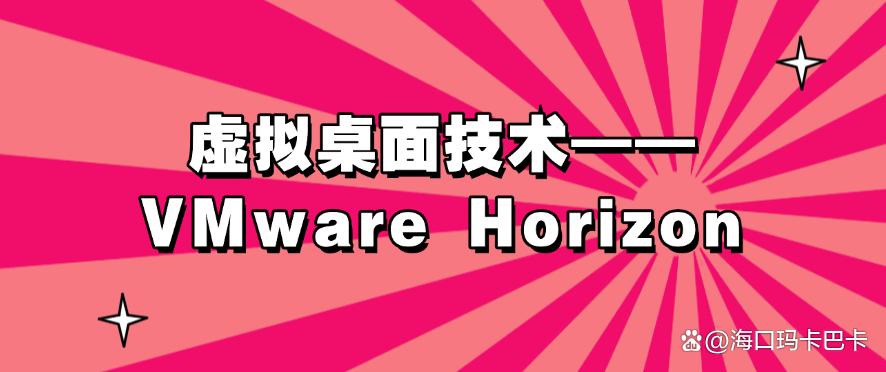 电脑屏幕如何实时监控？教你五招远程实时监控方法，分分钟搞定(图8)