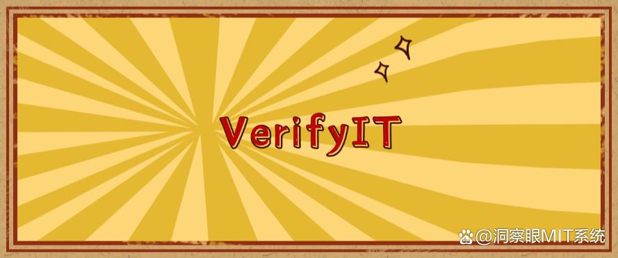 盗版软件检测工具有哪些？推荐六款常见的盗版软件检测工具！(图9)
