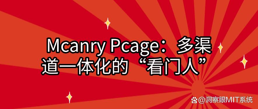 如何防止员工泄密?分享七款数据防泄密软件,守护公司机密(图7) 如何防止员工泄密?分享七款数据防泄密软件,守护公司机密(图7)