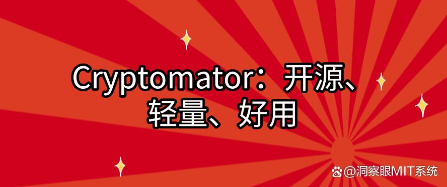 如何防止员工泄密?分享七款数据防泄密软件,守护公司机密(图9) 如何防止员工泄密?分享七款数据防泄密软件,守护公司机密(图9)