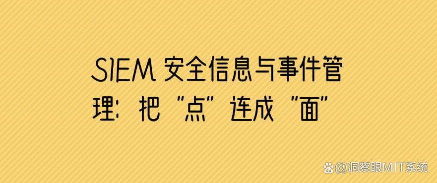 上网行为监控方法有哪些？分享6个公司监控员工上网的方法，码住！(图9)
