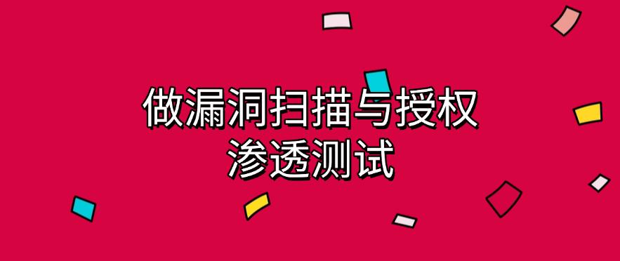 局域网怎么监控?快收藏,这六个监控方法,有效监控局域网!(图9) 局域网怎么监控?快收藏,这六个监控方法,有效监控局域网!(图9)