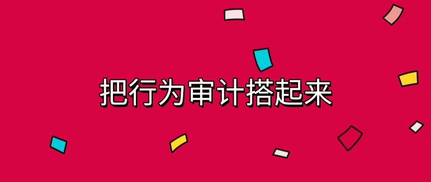 局域网怎么监控?快收藏,这六个监控方法,有效监控局域网!(图8) 局域网怎么监控?快收藏,这六个监控方法,有效监控局域网!(图8)