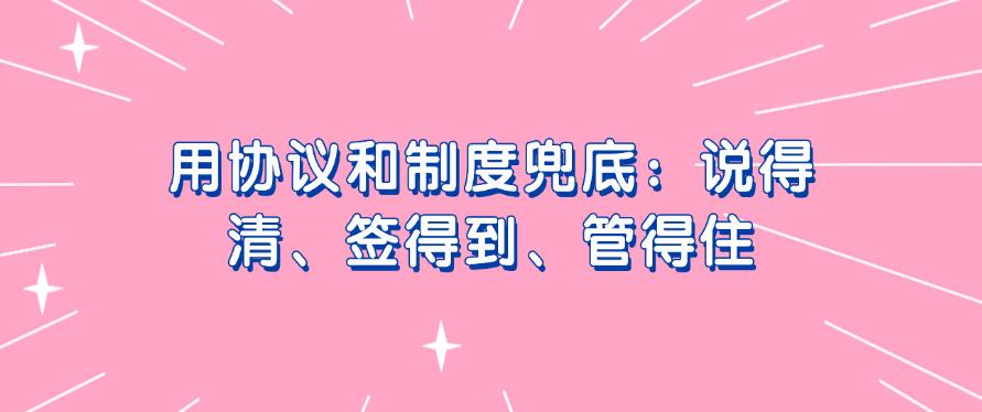 源代码防泄密如何解决?分享五个源代码防泄密解决方法!(图9) 源代码防泄密如何解决?分享五个源代码防泄密解决方法!(图9)