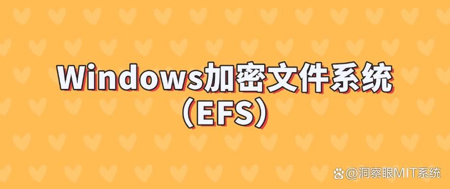 U盘想加密?分享5个加密U盘的方法,小白也能学会!(图8) U盘想加密?分享5个加密U盘的方法,小白也能学会!(图8)