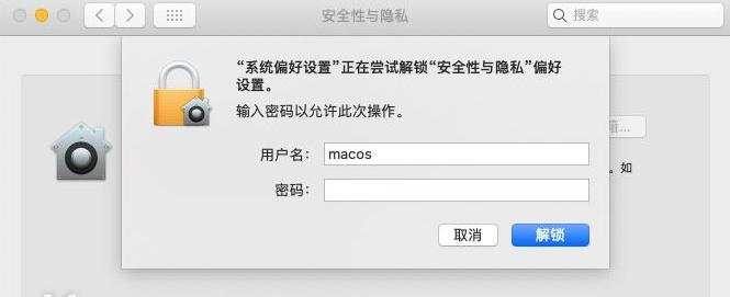 电脑文件怎么加密?一分钟教会你五种电脑加密方法,学起来!(图8) 电脑文件怎么加密?一分钟教会你五种电脑加密方法,学起来!(图8)