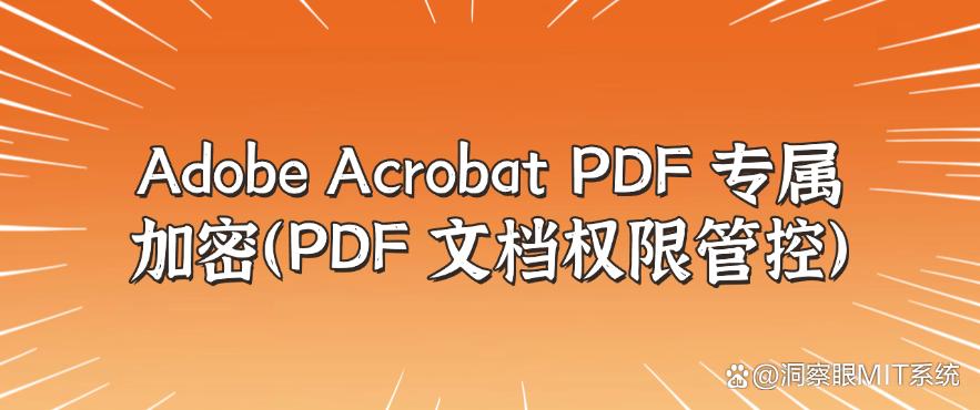 文件怎么加密?教你六种文件加密的小技巧,简单又实用!(图7) 文件怎么加密?教你六种文件加密的小技巧,简单又实用!(图7)