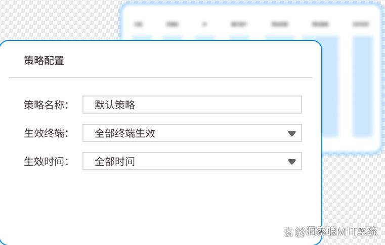 如何禁止访问网站?教你五个小妙招,新手也能轻松学会!(图4) 如何禁止访问网站?教你五个小妙招,新手也能轻松学会!(图4)