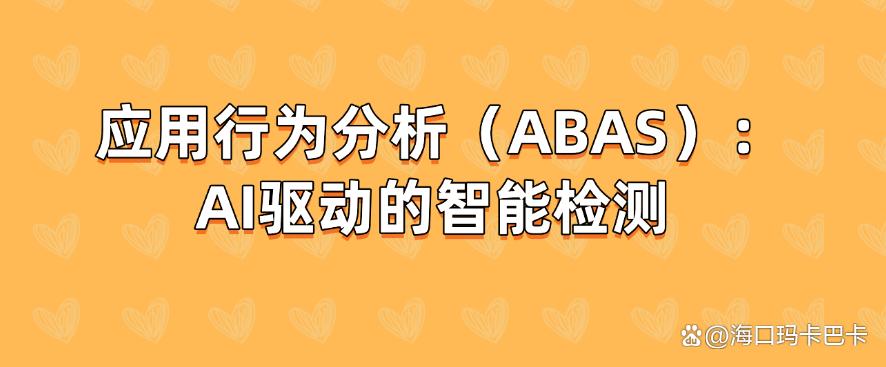 怎么监控员工上网?25年最新整理了五种监控上网的方法!(图6) 怎么监控员工上网?25年最新整理了五种监控上网的方法!(图6)