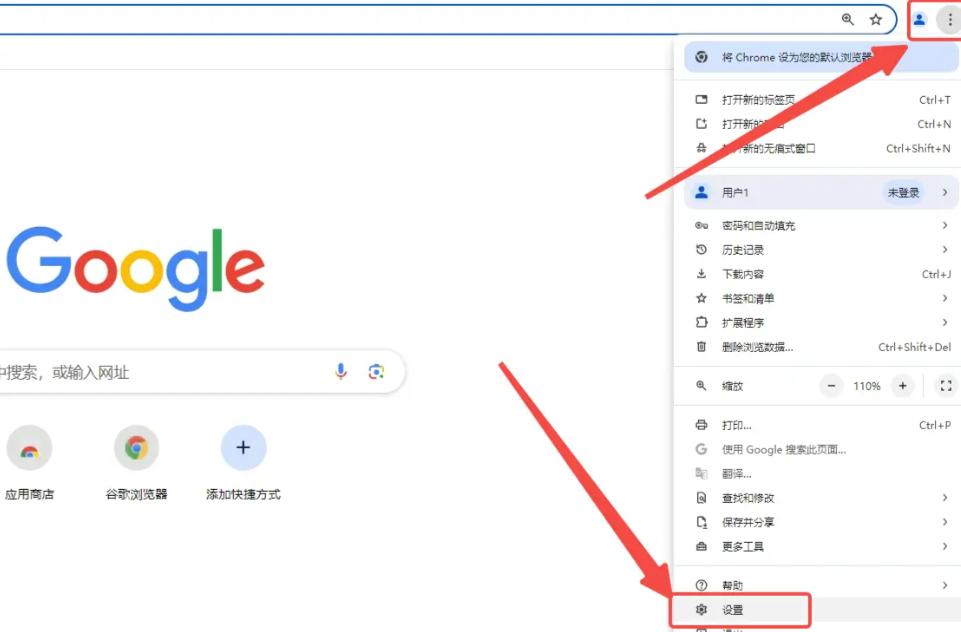 电脑屏幕怎么实时监控?五种超好用的电脑屏幕监控方法分享!(图7) 电脑屏幕怎么实时监控?五种超好用的电脑屏幕监控方法分享!(图7)