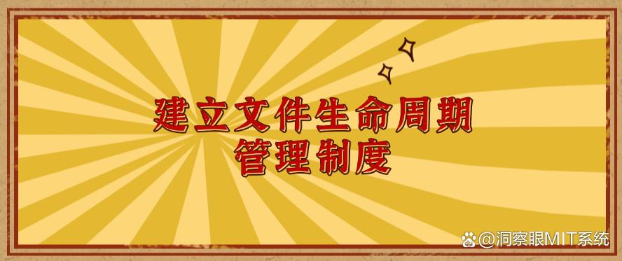 文件防泄密方法推荐?分享五种超好用的方法防止文件泄密!(图8) 文件防泄密方法推荐?分享五种超好用的方法防止文件泄密!(图8)
