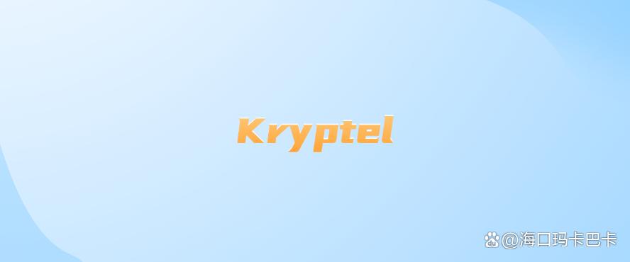 电脑怎么加密?分享五个超好用的电脑加密软件,25最新(图7) 电脑怎么加密?分享五个超好用的电脑加密软件,25最新(图7)