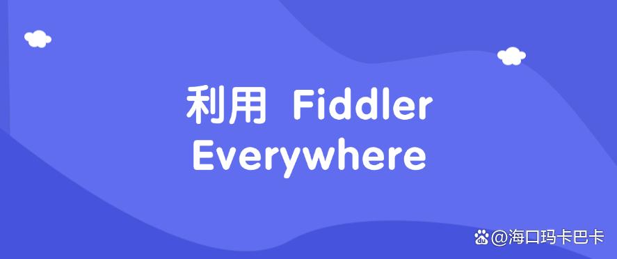 上网行为怎么监控?五种上网监控方法详细教学,都是25年最新整理(图7) 上网行为怎么监控?五种上网监控方法详细教学,都是25年最新整理(图7)
