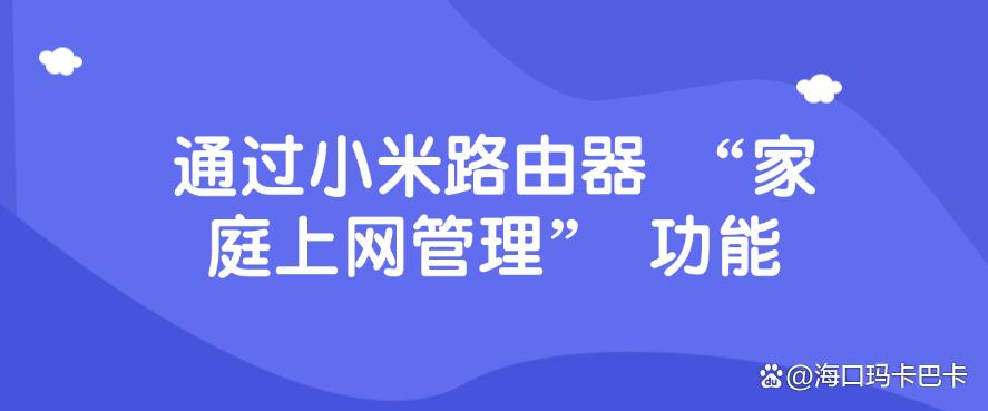 上网行为怎么监控?五种上网监控方法详细教学,都是25年最新整理(图8) 上网行为怎么监控?五种上网监控方法详细教学,都是25年最新整理(图8)