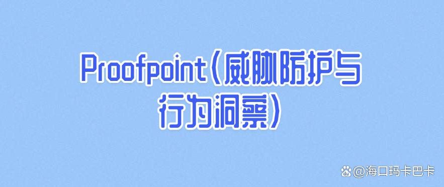 上网行为监控软件哪个好?分享六款上网监控app,25最新整理!(图7) 上网行为监控软件哪个好?分享六款上网监控app,25最新整理!(图7)