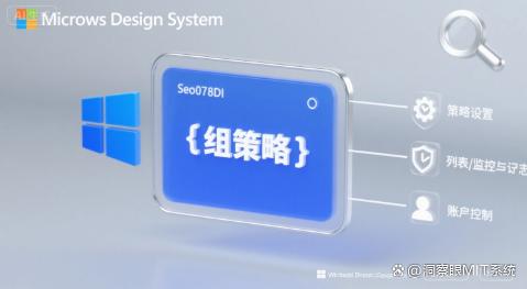如何监控员工上网行为？手把手教你五种监控上网行为的方法！码住(图6)