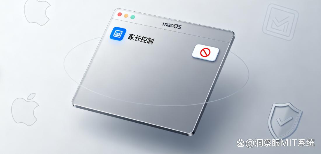 怎么禁止电脑安装软件?简单五招轻松禁止安装软件,快码住!(图8) 怎么禁止电脑安装软件?简单五招轻松禁止安装软件,快码住!(图8)