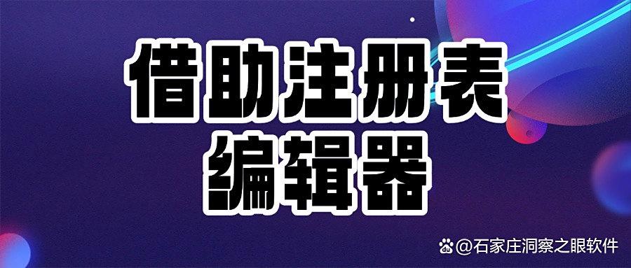 电脑USB端口禁用该如何做?一分钟教你学会这4种禁用方法!太实用了!(图3) 电脑USB端口禁用该如何做?一分钟教你学会这4种禁用方法!太实用了!(图3)