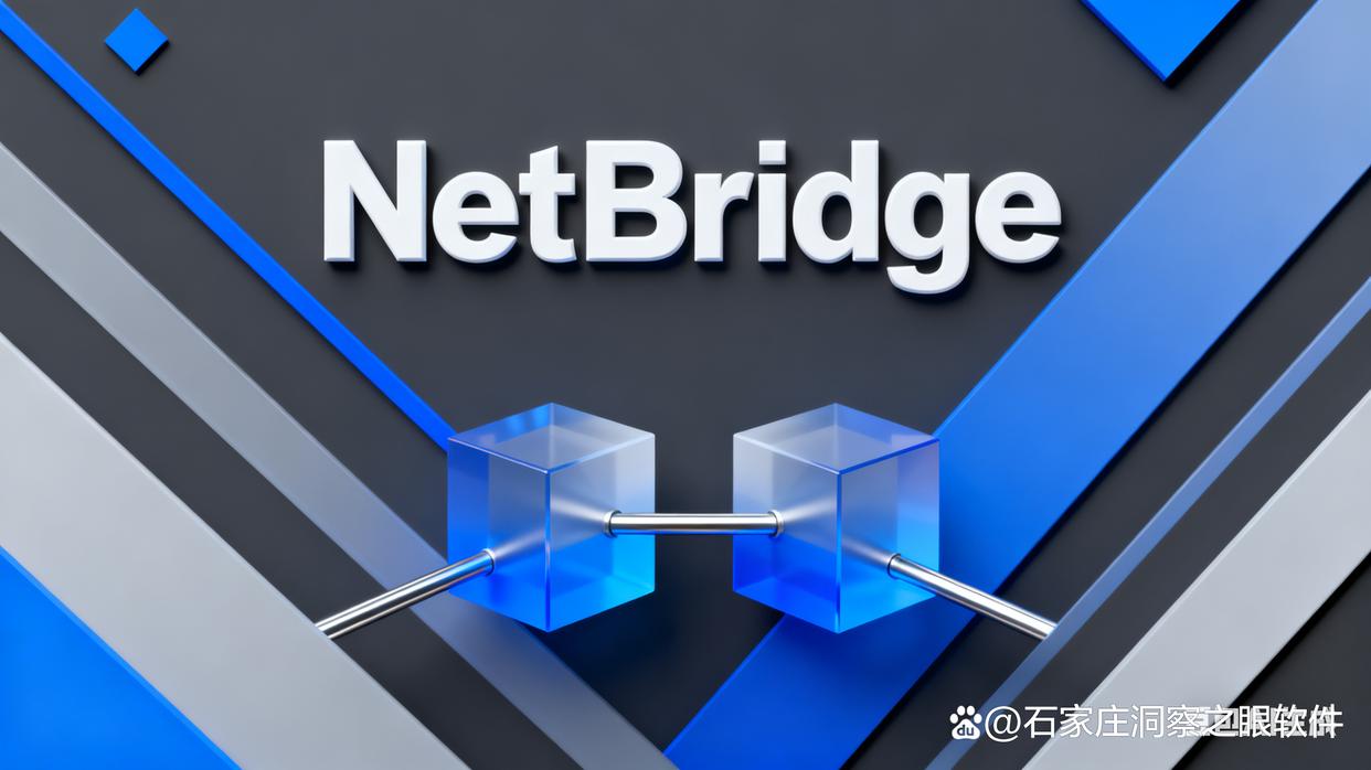 分享8种企业常用的跨网文件安全交换系统,哪款综合实力最强?(图12)