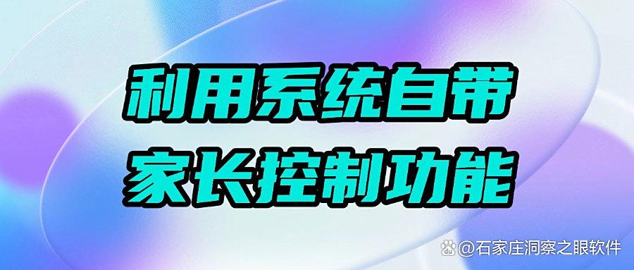 如何禁用USB端口?6招教你轻松禁用电脑USB接口!实操干货分享(图7) 如何禁用USB端口?6招教你轻松禁用电脑USB接口!实操干货分享(图7)