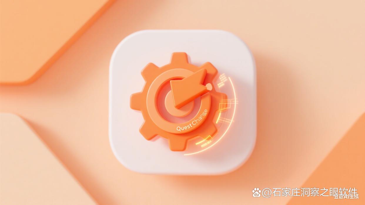 如何实时追踪员工电脑操作?2025年推荐九款不同的电脑监控软件(图11) 如何实时追踪员工电脑操作?2025年推荐九款不同的电脑监控软件(图11)