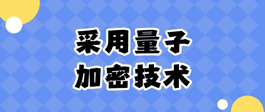 如何预防图纸泄密?讲述七种CAD图纸加密方法|预防图纸被泄密(图8) 如何预防图纸泄密?讲述七种CAD图纸加密方法|预防图纸被泄密(图8)