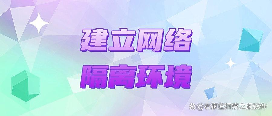 源代码加密方法有哪些？5个源代码加密教程，让泄密者无处遁形！(图6)