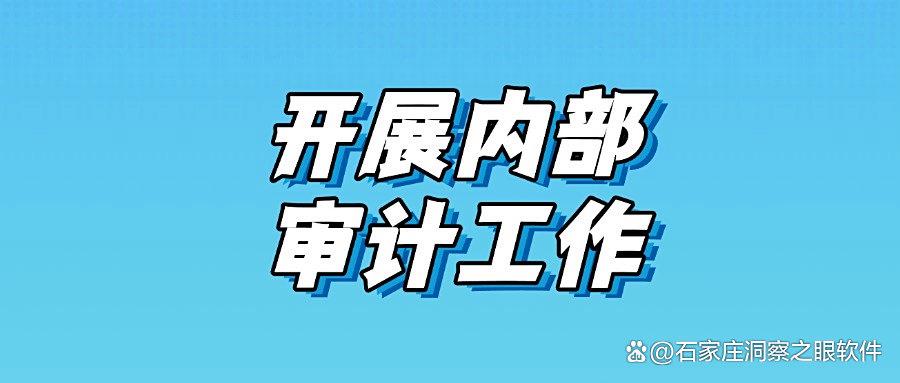 怎么防范公司数据泄密?2025推荐五种公司防泄密方法,你适合哪种方法呢?(图8) 怎么防范公司数据泄密?2025推荐五种公司防泄密方法,你适合哪种方法呢?(图8)