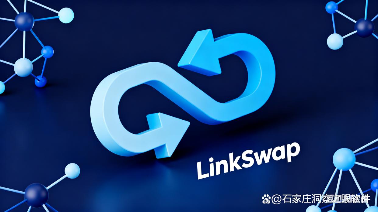 文件怎么进行跨网交换?2025最受企业欢迎的七款跨网文件交换系统分享(图11) 文件怎么进行跨网交换?2025最受企业欢迎的七款跨网文件交换系统分享(图11)