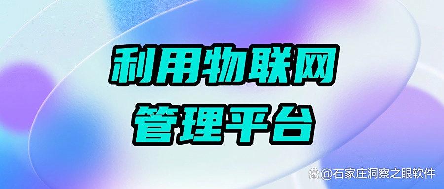 电脑屏幕怎么实时监控？一分钟为您介绍六种电脑监控方法，2025精选(图8)