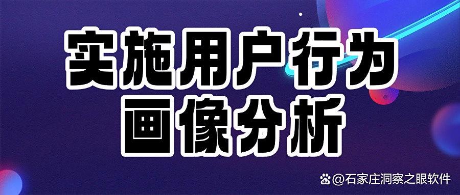 担心局域网安全｜怎么监控局域网？科普七个局域网监控方法！(图10)