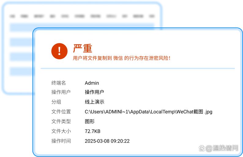 文件加密软件哪个好？25 年精选七款好用的文件加密软件，建议收藏(图4)