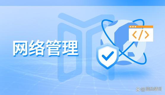 怎么实时监控电脑屏幕?分享五个实时监控的方法,码住学起来(图4) 怎么实时监控电脑屏幕?分享五个实时监控的方法,码住学起来(图4)