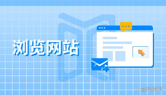 怎么监控局域网？推荐 5 个好用的局域网监控方法，轻松管控局域网(图3)