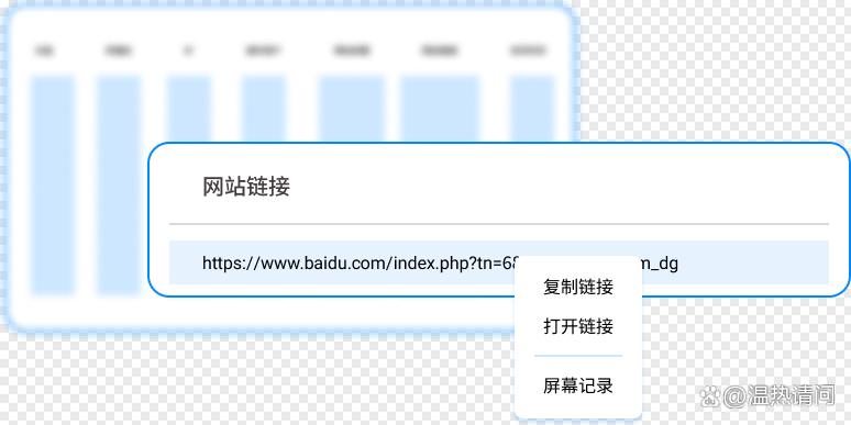 上网行为监控方法有哪些?分享五个上网行为监控方法,监控上网行为(图2) 上网行为监控方法有哪些?分享五个上网行为监控方法,监控上网行为(图2)