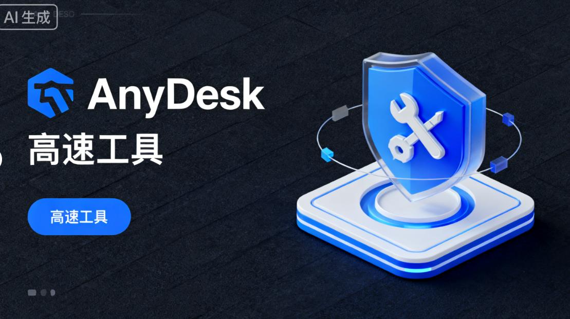 电脑监控软件有哪些?六款“神级”电脑监控软件APP分享,快码住!(图8) 电脑监控软件有哪些?六款“神级”电脑监控软件APP分享,快码住!(图8)