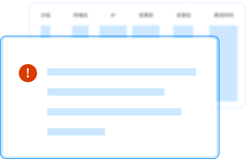 如何禁用USB端口?分享五个禁用USB端口的小技巧,新手也能学会!(图5) 如何禁用USB端口?分享五个禁用USB端口的小技巧,新手也能学会!(图5)