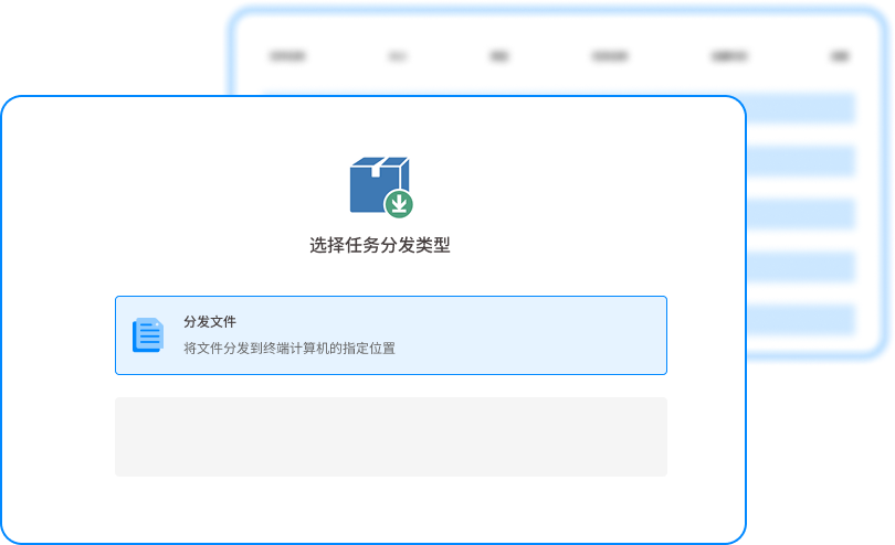 USB端口管控的软件有哪些?这五款软件帮你轻松禁用USB端口,快码住(图5) USB端口管控的软件有哪些?这五款软件帮你轻松禁用USB端口,快码住(图5)